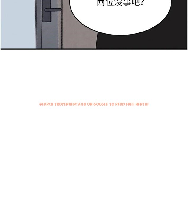 查看漫画黑道千金 - 第39話-我把第一次獻給你 - www.tymanga.com中的3508846图片