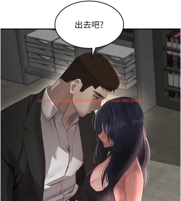 查看漫画黑道千金 - 第39話-我把第一次獻給你 - www.tymanga.com中的3508849图片