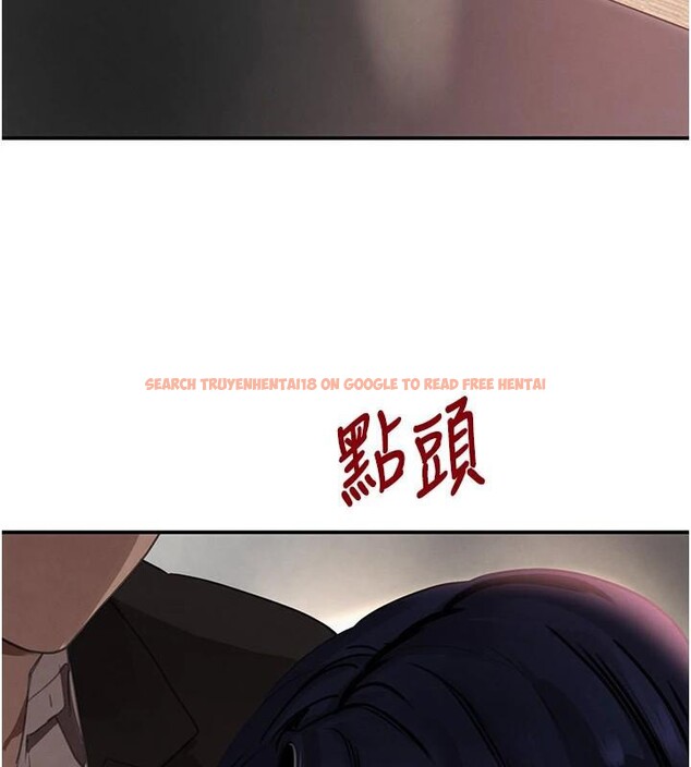 查看漫画黑道千金 - 第39話-我把第一次獻給你 - www.tymanga.com中的3508851图片