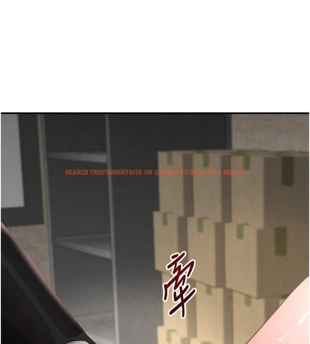 查看漫画黑道千金 - 第39話-我把第一次獻給你 - www.tymanga.com中的3508854图片