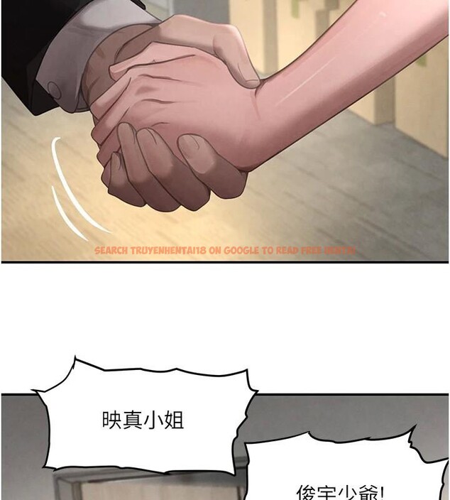 查看漫画黑道千金 - 第39話-我把第一次獻給你 - www.tymanga.com中的3508855图片