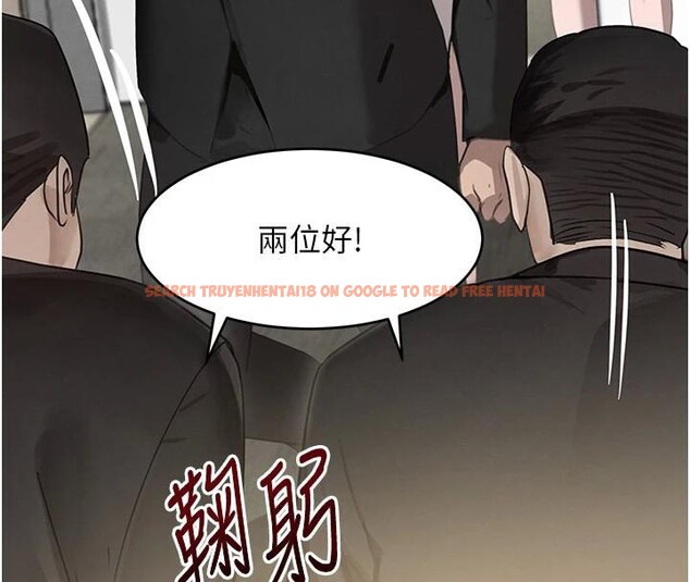 查看漫画黑道千金 - 第39話-我把第一次獻給你 - www.tymanga.com中的3508857图片