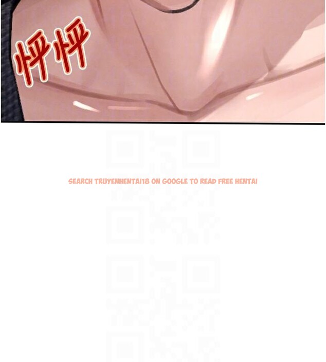 查看漫画黑道千金 - 第39話-我把第一次獻給你 - www.tymanga.com中的3508865图片