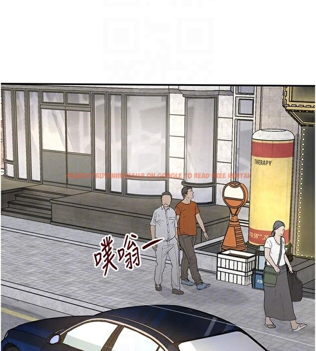 查看漫画黑道千金 - 第39話-我把第一次獻給你 - www.tymanga.com中的3508866图片