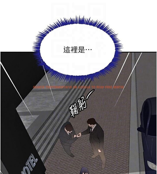 查看漫画黑道千金 - 第39話-我把第一次獻給你 - www.tymanga.com中的3508879图片