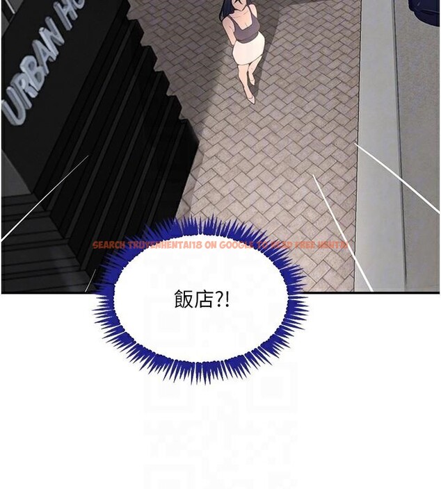 查看漫画黑道千金 - 第39話-我把第一次獻給你 - www.tymanga.com中的3508880图片