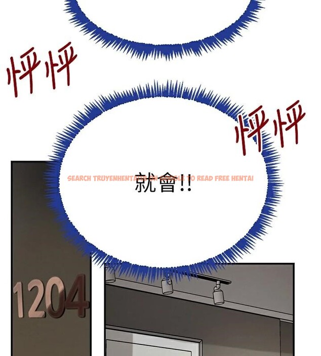 查看漫画黑道千金 - 第39話-我把第一次獻給你 - www.tymanga.com中的3508891图片