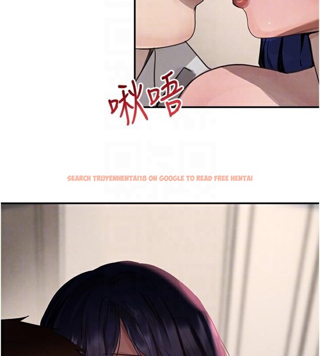 查看漫画黑道千金 - 第39話-我把第一次獻給你 - www.tymanga.com中的3508895图片