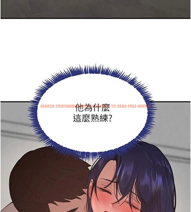 查看漫画黑道千金 - 第39話-我把第一次獻給你 - www.tymanga.com中的3508898图片