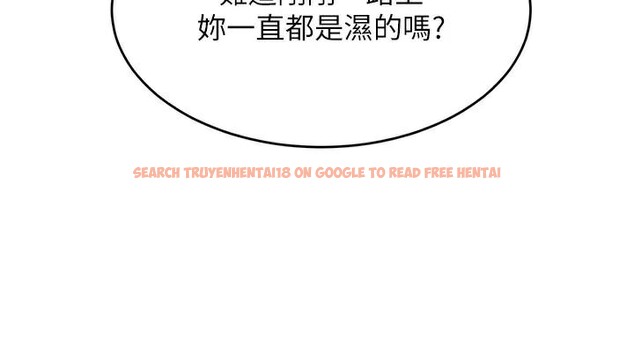 查看漫画黑道千金 - 第39話-我把第一次獻給你 - www.tymanga.com中的3508909图片