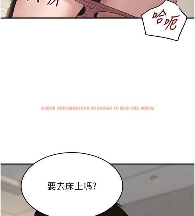 查看漫画黑道千金 - 第39話-我把第一次獻給你 - www.tymanga.com中的3508915图片