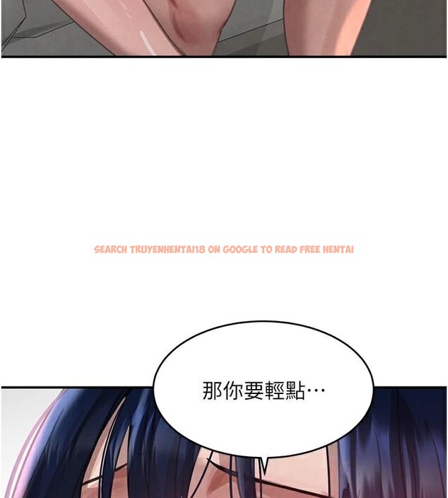 查看漫画黑道千金 - 第39話-我把第一次獻給你 - www.tymanga.com中的3508930图片