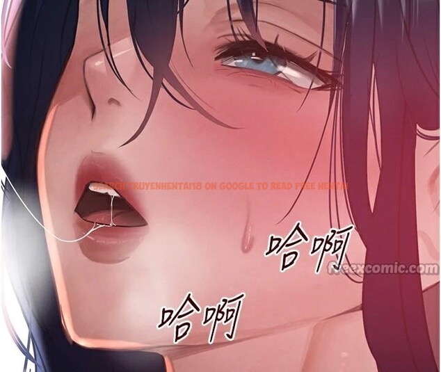 查看漫画黑道千金 - 第39話-我把第一次獻給你 - www.tymanga.com中的3508931图片