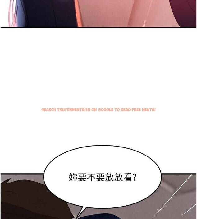 查看漫画黑道千金 - 第39話-我把第一次獻給你 - www.tymanga.com中的3508932图片