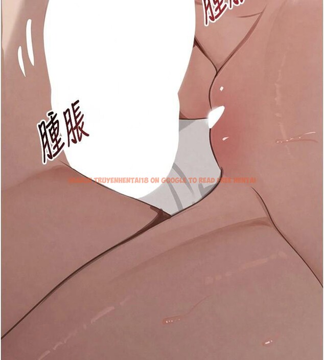 查看漫画黑道千金 - 第39話-我把第一次獻給你 - www.tymanga.com中的3508941图片