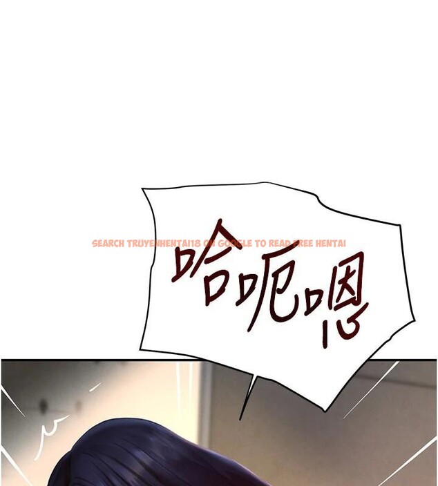 查看漫画黑道千金 - 第39話-我把第一次獻給你 - www.tymanga.com中的3508949图片