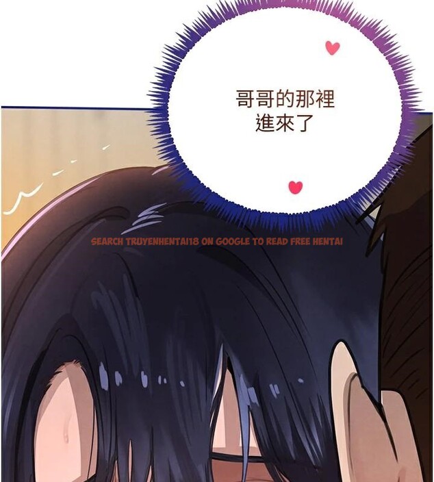 查看漫画黑道千金 - 第39話-我把第一次獻給你 - www.tymanga.com中的3508955图片