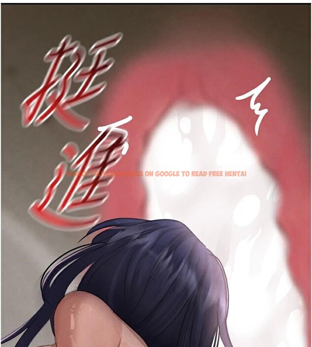 查看漫画黑道千金 - 第39話-我把第一次獻給你 - www.tymanga.com中的3508963图片