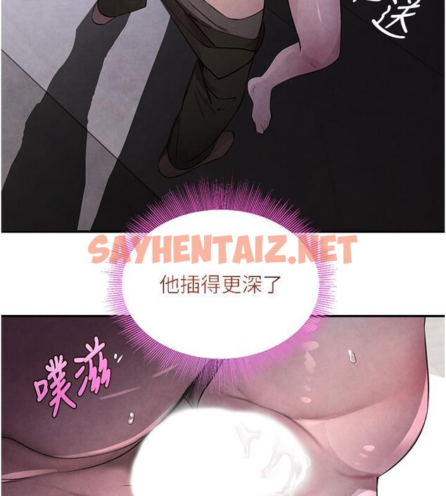 查看漫画黑道千金 - 第4話-與霸道少爺的第一次 - tymanga.com中的2706208图片