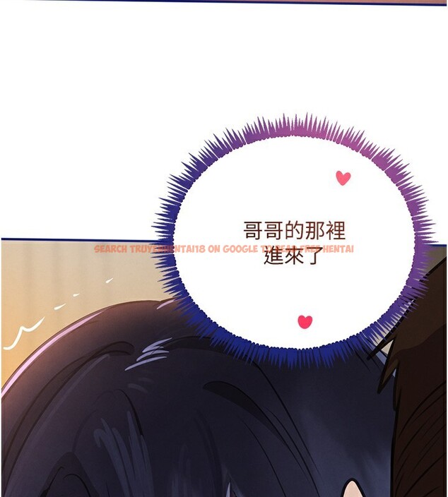 查看漫画黑道千金 - 第40話-被新保鑣愛的蹂躪 - tymanga.com中的3534818图片