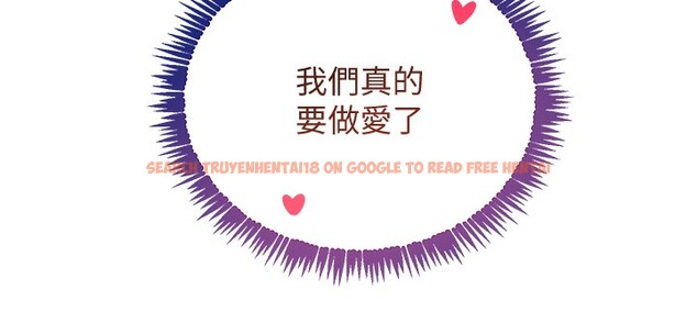 查看漫画黑道千金 - 第40話-被新保鑣愛的蹂躪 - tymanga.com中的3534821图片