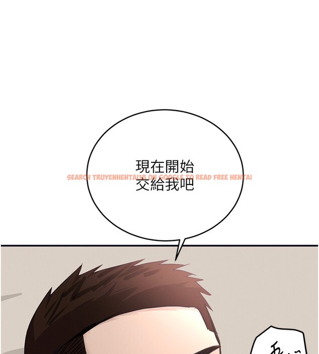 查看漫画黑道千金 - 第40話-被新保鑣愛的蹂躪 - tymanga.com中的3534822图片