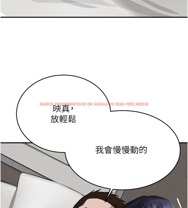 查看漫画黑道千金 - 第40話-被新保鑣愛的蹂躪 - tymanga.com中的3534852图片