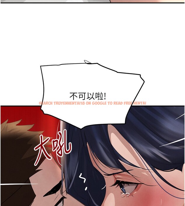 查看漫画黑道千金 - 第40話-被新保鑣愛的蹂躪 - tymanga.com中的3534855图片