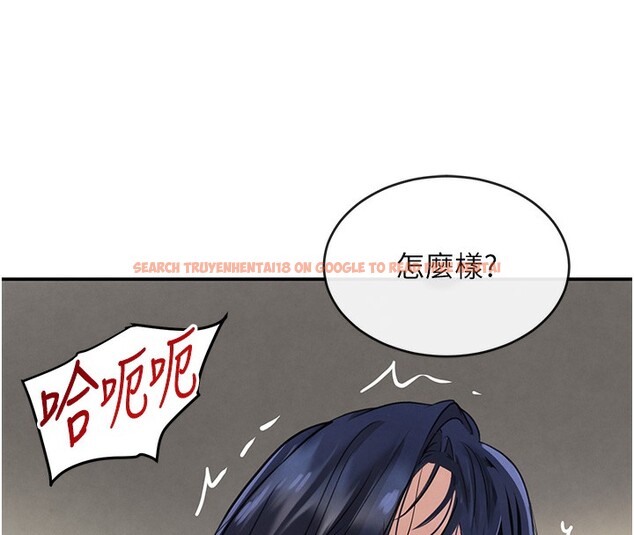 查看漫画黑道千金 - 第40話-被新保鑣愛的蹂躪 - tymanga.com中的3534860图片