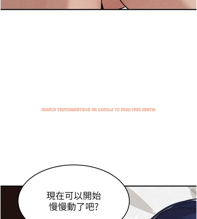 查看漫画黑道千金 - 第40話-被新保鑣愛的蹂躪 - tymanga.com中的3534873图片