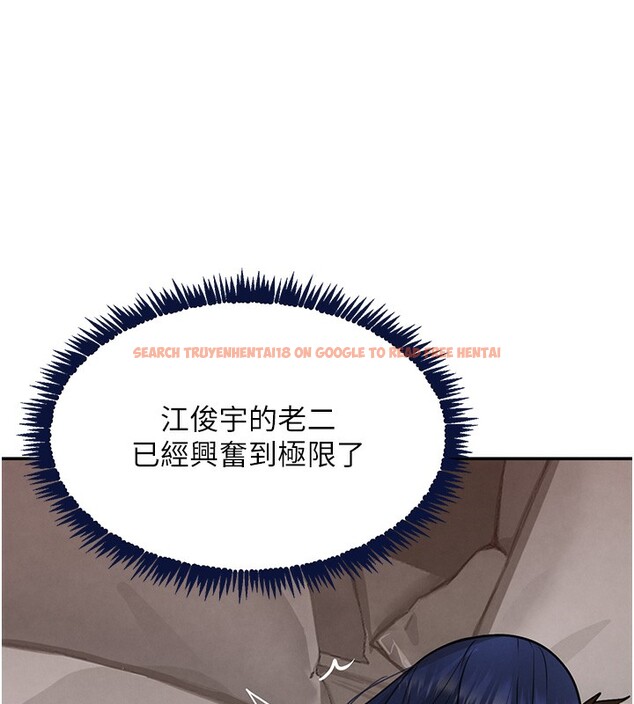 查看漫画黑道千金 - 第40話-被新保鑣愛的蹂躪 - tymanga.com中的3534882图片