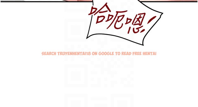 查看漫画黑道千金 - 第40話-被新保鑣愛的蹂躪 - tymanga.com中的3534900图片