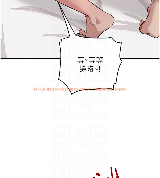 查看漫画黑道千金 - 第40話-被新保鑣愛的蹂躪 - tymanga.com中的3534905图片