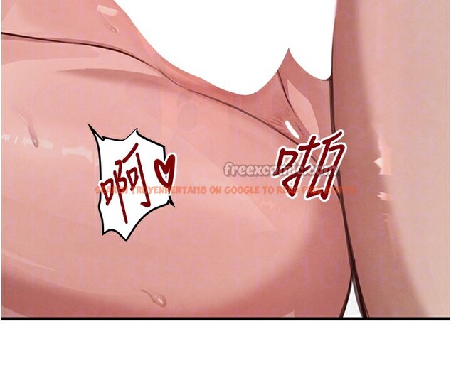 查看漫画黑道千金 - 第40話-被新保鑣愛的蹂躪 - tymanga.com中的3534913图片