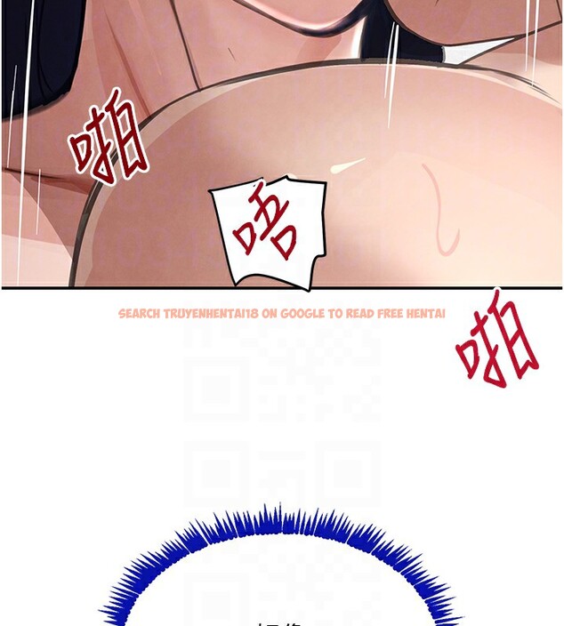 查看漫画黑道千金 - 第40話-被新保鑣愛的蹂躪 - tymanga.com中的3534931图片