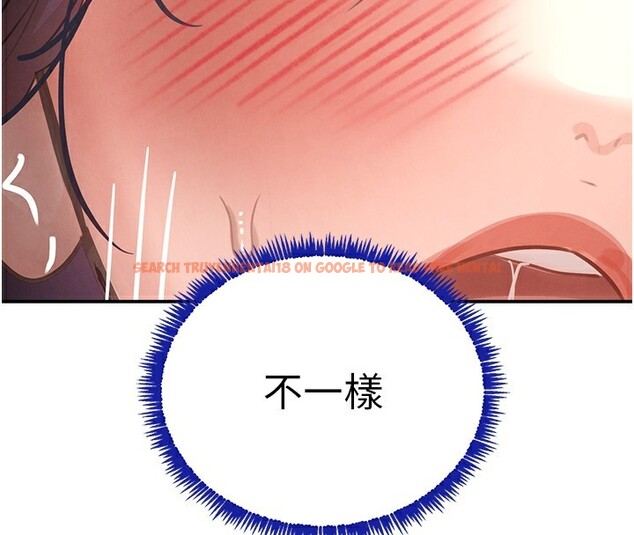 查看漫画黑道千金 - 第40話-被新保鑣愛的蹂躪 - tymanga.com中的3534944图片