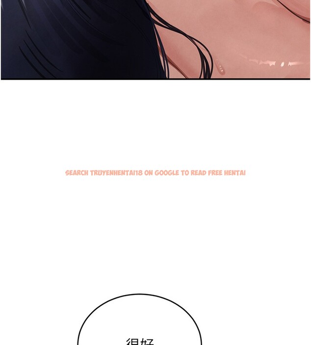 查看漫画黑道千金 - 第40話-被新保鑣愛的蹂躪 - tymanga.com中的3534950图片