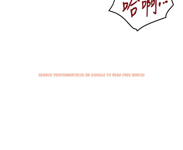 查看漫画黑道千金 - 第40話-被新保鑣愛的蹂躪 - tymanga.com中的3534953图片