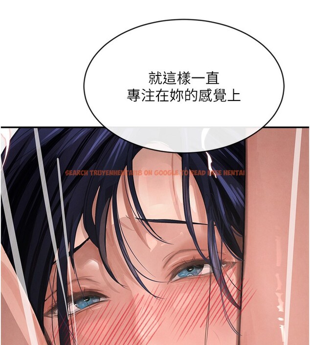 查看漫画黑道千金 - 第40話-被新保鑣愛的蹂躪 - tymanga.com中的3534954图片