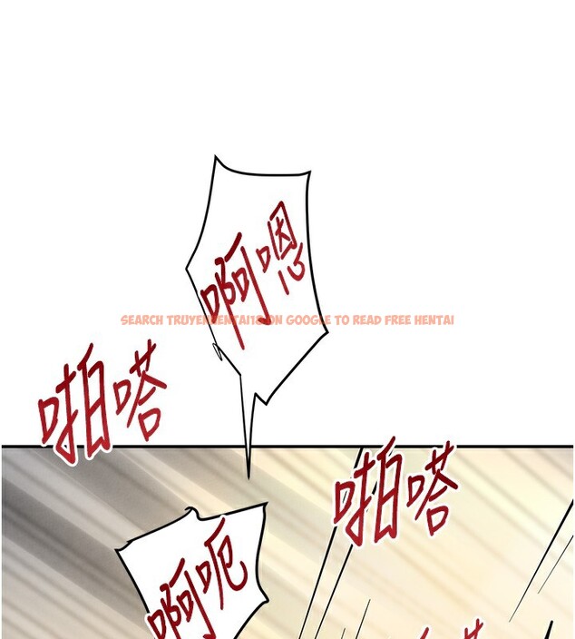 查看漫画黑道千金 - 第40話-被新保鑣愛的蹂躪 - tymanga.com中的3534960图片