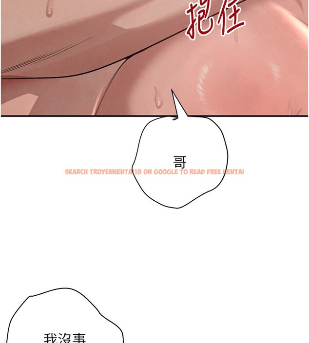 查看漫画黑道千金 - 第40話-被新保鑣愛的蹂躪 - tymanga.com中的3534987图片