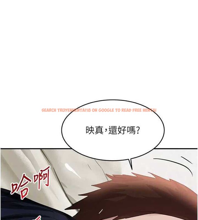 查看漫画黑道千金 - 第41話-正式成為哥哥的女人 - tymanga.com中的3561127图片 查看漫画黑道千金 - 第41話-正式成為哥哥的女人 - tymanga.com中的3561127图片