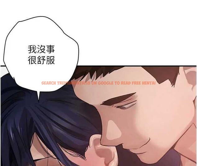 查看漫画黑道千金 - 第41話-正式成為哥哥的女人 - tymanga.com中的3561130图片 查看漫画黑道千金 - 第41話-正式成為哥哥的女人 - tymanga.com中的3561130图片