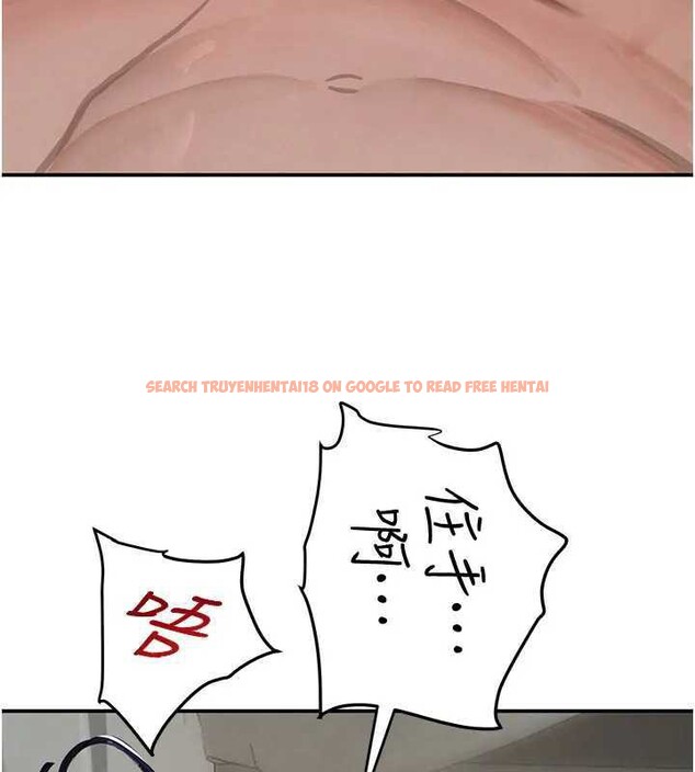 查看漫画黑道千金 - 第41話-正式成為哥哥的女人 - tymanga.com中的3561156图片 查看漫画黑道千金 - 第41話-正式成為哥哥的女人 - tymanga.com中的3561156图片