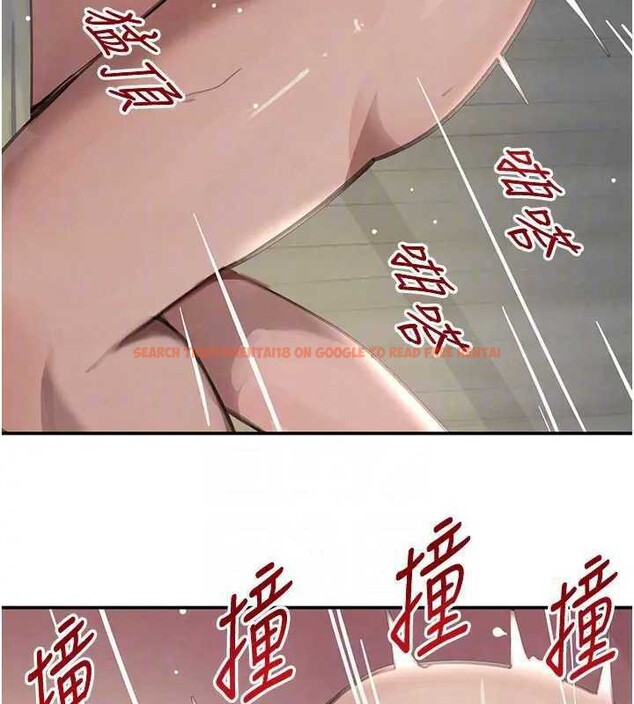 查看漫画黑道千金 - 第41話-正式成為哥哥的女人 - tymanga.com中的3561159图片 查看漫画黑道千金 - 第41話-正式成為哥哥的女人 - tymanga.com中的3561159图片