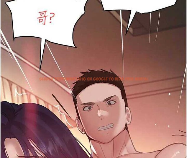 查看漫画黑道千金 - 第41話-正式成為哥哥的女人 - tymanga.com中的3561169图片 查看漫画黑道千金 - 第41話-正式成為哥哥的女人 - tymanga.com中的3561169图片