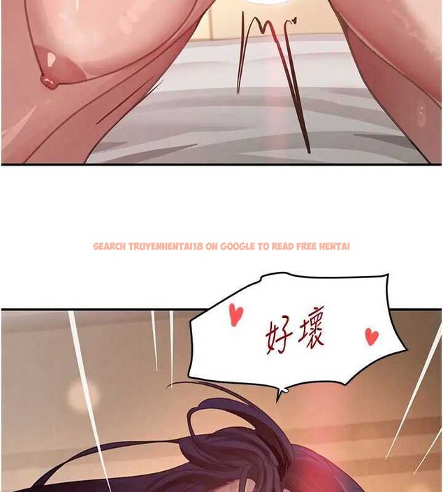 查看漫画黑道千金 - 第41話-正式成為哥哥的女人 - tymanga.com中的3561171图片 查看漫画黑道千金 - 第41話-正式成為哥哥的女人 - tymanga.com中的3561171图片