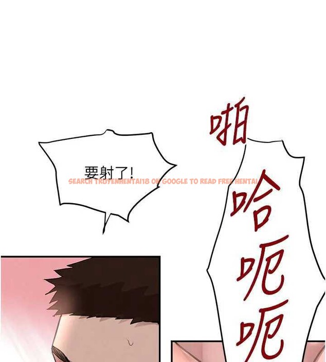 查看漫画黑道千金 - 第41話-正式成為哥哥的女人 - tymanga.com中的3561177图片 查看漫画黑道千金 - 第41話-正式成為哥哥的女人 - tymanga.com中的3561177图片