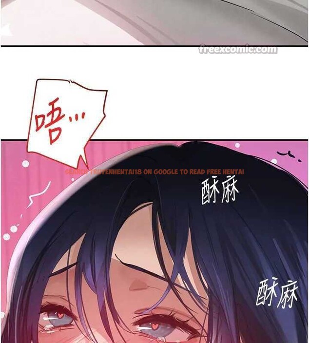 查看漫画黑道千金 - 第41話-正式成為哥哥的女人 - tymanga.com中的3561182图片 查看漫画黑道千金 - 第41話-正式成為哥哥的女人 - tymanga.com中的3561182图片