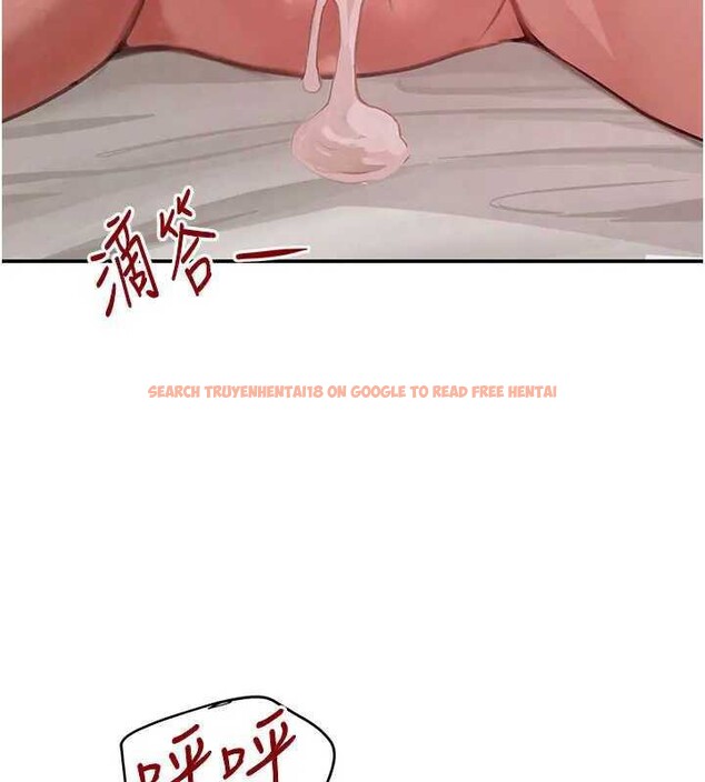 查看漫画黑道千金 - 第41話-正式成為哥哥的女人 - tymanga.com中的3561194图片 查看漫画黑道千金 - 第41話-正式成為哥哥的女人 - tymanga.com中的3561194图片